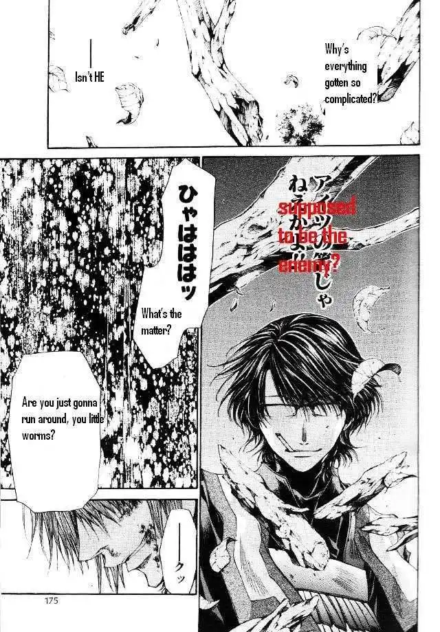 Saiyuki Reload Chapter 46 26